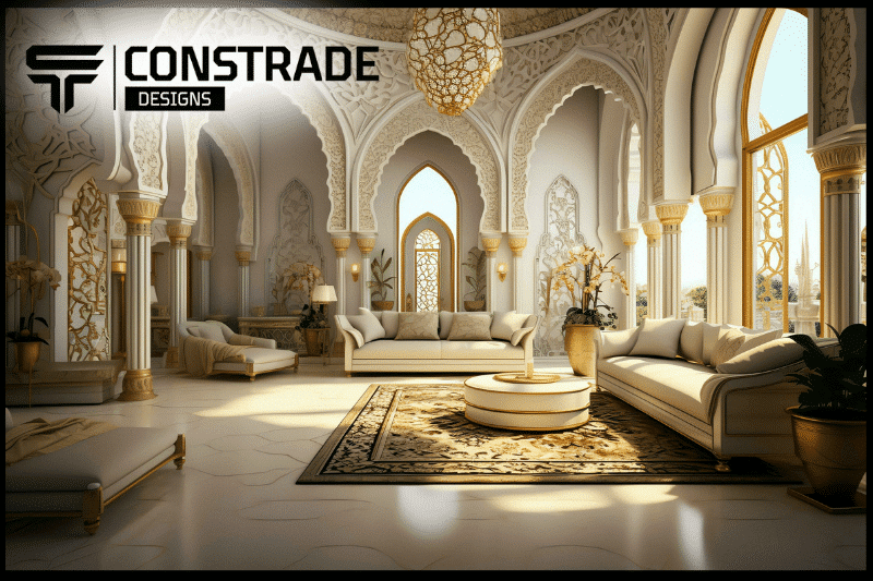 الطراز الاسلامي في التصميم الداخلي